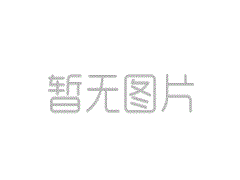 聯(lián)系我們